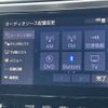 toyota alphard 2022 -TOYOTA--Alphard 3BA-AGH35W--AGH35-0054944---TOYOTA--Alphard 3BA-AGH35W--AGH35-0054944- image 13