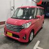 nissan dayz-roox 2014 CFJ1849325 image 5