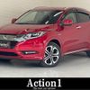 honda vezel 2016 quick_quick_RU3_RU3-1210725 image 1