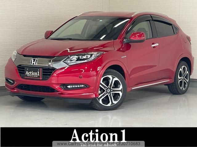 honda vezel 2016 quick_quick_RU3_RU3-1210725 image 1