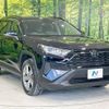 toyota rav4 2019 -TOYOTA--RAV4 6BA-MXAA52--MXAA52-5002735---TOYOTA--RAV4 6BA-MXAA52--MXAA52-5002735- image 17