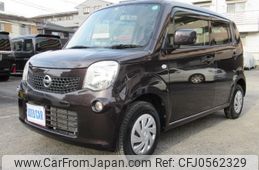 nissan moco 2016 -NISSAN--Moco MG33S--700869---NISSAN--Moco MG33S--700869-