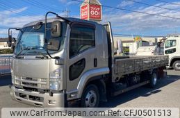 isuzu forward 2013 -ISUZU--Forward TKG-FRR90T2--FRR90-****538---ISUZU--Forward TKG-FRR90T2--FRR90-****538-