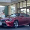 lexus rc 2015 -LEXUS--Lexus RC DAA-AVC10--AVC10-6001276---LEXUS--Lexus RC DAA-AVC10--AVC10-6001276- image 19