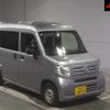 honda n-van 2020 -HONDA 【岡崎 480ｴ4852】--N VAN JJ1-3040801---HONDA 【岡崎 480ｴ4852】--N VAN JJ1-3040801- image 1