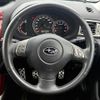 subaru forester 2008 quick_quick_SH5_SH5-016241 image 20