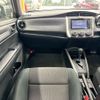 toyota corolla-fielder 2016 CFJ1839903 image 11