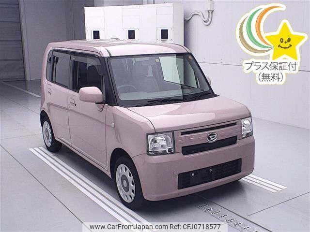 daihatsu move-conte 2016 -DAIHATSU--Move Conte L575S--0228704---DAIHATSU--Move Conte L575S--0228704- image 1