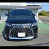 toyota alphard 2022 -TOYOTA 【名変中 】--Alphard AGH30W--0394944---TOYOTA 【名変中 】--Alphard AGH30W--0394944- image 27