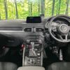 mazda cx-5 2017 CFJ1743669 image 3