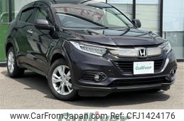 honda vezel 2018 CFJ1424176