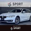 bmw 3-series 2017 -BMW--BMW 3 Series LDA-8C20--WBA8H92090K817403---BMW--BMW 3 Series LDA-8C20--WBA8H92090K817403- image 1