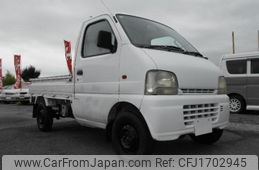 suzuki carry-truck 1999 CFJ1702945