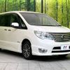 nissan serena 2014 -NISSAN--Serena DAA-HFC26--HFC26-228732---NISSAN--Serena DAA-HFC26--HFC26-228732- image 18