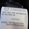 mazda cx-5 2018 504749-RAOID:13660 image 26