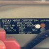 suzuki alto-eco 2014 -SUZUKI--Alto Eco DBA-HA35S--HA35S-206360---SUZUKI--Alto Eco DBA-HA35S--HA35S-206360- image 31
