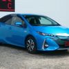 toyota prius-phv 2019 CFJ1648235 image 18