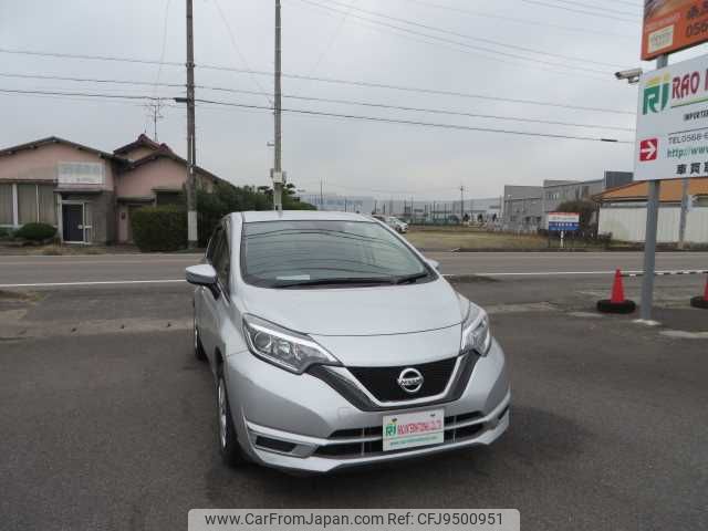nissan note 2017 504749-RAOID:13442 image 2