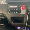 honda n-one 2013 CFJ1711991 image 25