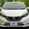 nissan note 2020 -NISSAN--Note DAA-HE12--HE12-404478---NISSAN--Note DAA-HE12--HE12-404478- image 15