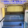 mitsubishi-fuso aero-star 2006 -MITSUBISHI--Aero Star MP35JKｶｲ-24011---MITSUBISHI--Aero Star MP35JKｶｲ-24011- image 20