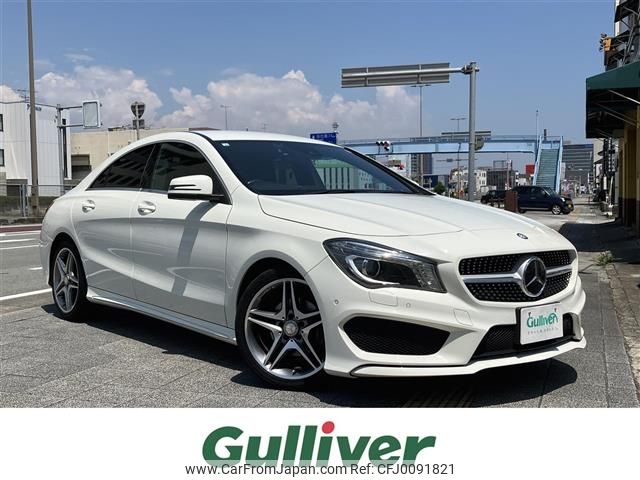 mercedes-benz cla-class 2014 -MERCEDES-BENZ--Benz CLA DBA-117342--WDD1173422N132118---MERCEDES-BENZ--Benz CLA DBA-117342--WDD1173422N132118- image 1