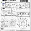 mitsubishi delica-d2 2017 -MITSUBISHI--Delica D2 MB46S--MB46S-150834---MITSUBISHI--Delica D2 MB46S--MB46S-150834- image 3