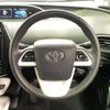 toyota prius 2016 quick_quick_DAA-ZVW51_ZVW51-8018259 image 6
