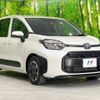 toyota sienta 2022 -TOYOTA--Sienta 6AA-MXPL10G--MXPL10-1003995---TOYOTA--Sienta 6AA-MXPL10G--MXPL10-1003995- image 17