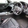 mercedes-benz c-class-station-wagon 2015 CFJ1848953 image 21
