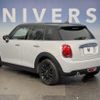 mini mini-others 2020 CFJ1532735 image 15