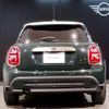 mini mini-others 2022 CFJ1798789 image 11