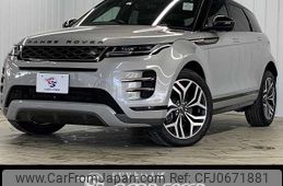 land-rover range-rover 2021 -ROVER--Range Rover 3CA-LZ2NB--SALZA2AN4MH152440---ROVER--Range Rover 3CA-LZ2NB--SALZA2AN4MH152440-