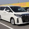 toyota alphard 2018 -TOYOTA 【水戸 332ﾉ5103】--Alphard DBA-AGH30W--AGH30W-0175347---TOYOTA 【水戸 332ﾉ5103】--Alphard DBA-AGH30W--AGH30W-0175347- image 14