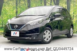 nissan note 2018 -NISSAN--Note DAA-HE12--HE12-175353---NISSAN--Note DAA-HE12--HE12-175353-