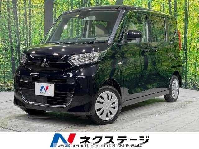 mitsubishi ek-space 2022 -MITSUBISHI--ek Space 5AA-B37A--B37A-0400666---MITSUBISHI--ek Space 5AA-B37A--B37A-0400666- image 1