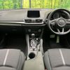 mazda axela 2017 CFJ1762147 image 3