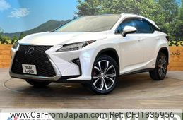 lexus rx 2017 CFJ1835956