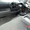 toyota toyoace 2018 -TOYOTA--Toyoace TKG-XZU605--XZU605-0019675---TOYOTA--Toyoace TKG-XZU605--XZU605-0019675- image 37