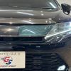 toyota harrier 2017 -TOYOTA--Harrier DBA-ASU60W--ASU60-0002638---TOYOTA--Harrier DBA-ASU60W--ASU60-0002638- image 19