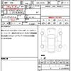 suzuki swift 2023 quick_quick_5AA-ZCEDS_ZCEDS-100924 image 19