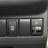 nissan moco 2014 -NISSAN--Moco DBA-MG33S--MG33S-656309---NISSAN--Moco DBA-MG33S--MG33S-656309- image 7