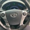 toyota sai 2016 -TOYOTA--SAI DAA-AZK10--AZK10-2098752---TOYOTA--SAI DAA-AZK10--AZK10-2098752- image 17