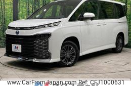 toyota voxy 2024 -TOYOTA--Voxy 6AA-ZWR95W--ZWR95-0031938---TOYOTA--Voxy 6AA-ZWR95W--ZWR95-0031938-