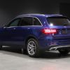 mercedes-benz glc-class 2017 -MERCEDES-BENZ--Benz GLC LDA-253905C--WDC2539052F364680---MERCEDES-BENZ--Benz GLC LDA-253905C--WDC2539052F364680- image 15