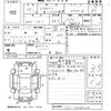 honda n-box-plus 2013 CFJ1700159 image 3