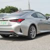 lexus rc 2022 CFJ1539208 image 5