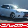 lexus ct 2015 CFJ1792078 image 1