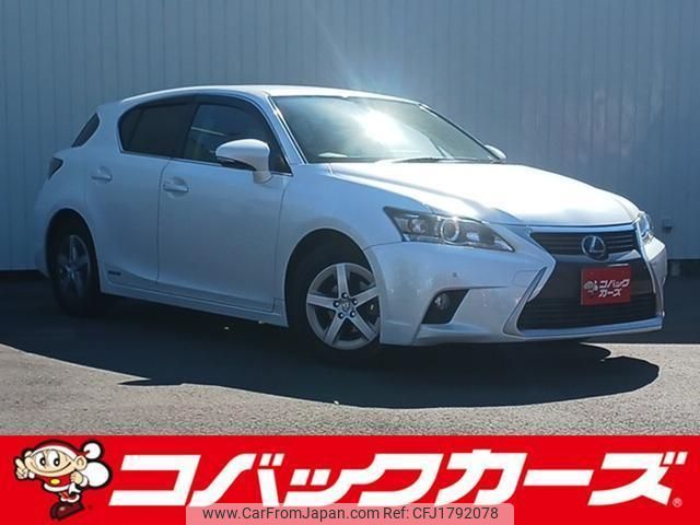 lexus ct 2015 CFJ1792078 image 1