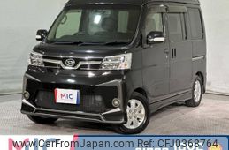 daihatsu atrai-wagon 2017 quick_quick_S321G_S321G-0070072